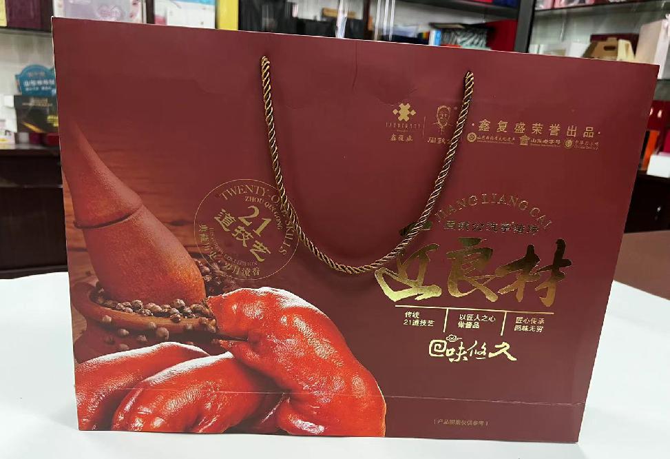 鹤城礼品盒定制